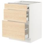 sektion maximera bc w pull out work surface 2drw white askersund light ash effect